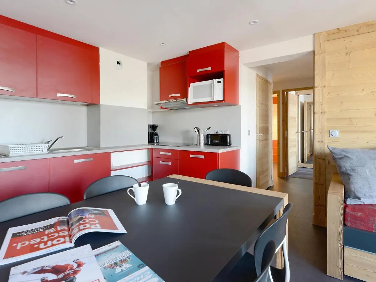 Bel Appartement Renove - Pres Des Pistes - Balcon - Parking - Animaux Admis - Fr-1-181-1914 La Plagne-Tarentaise 0*,  França